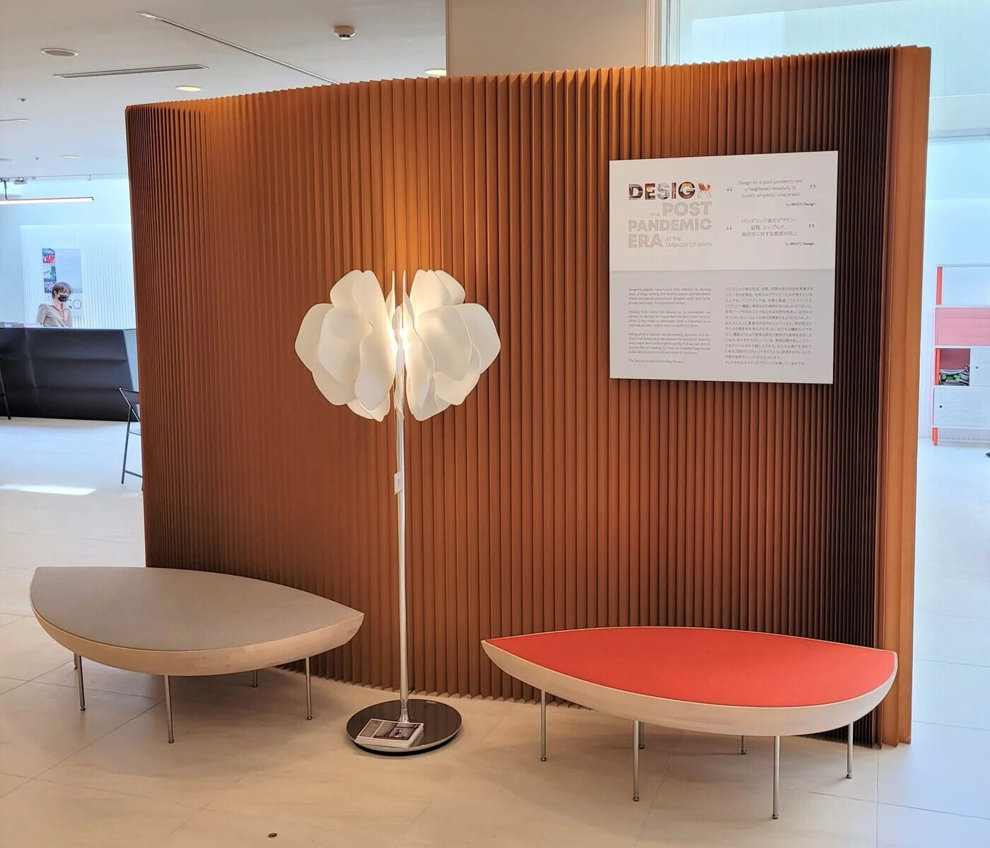 IROCO Design launches ‘Design in a Post Pandemic Era’