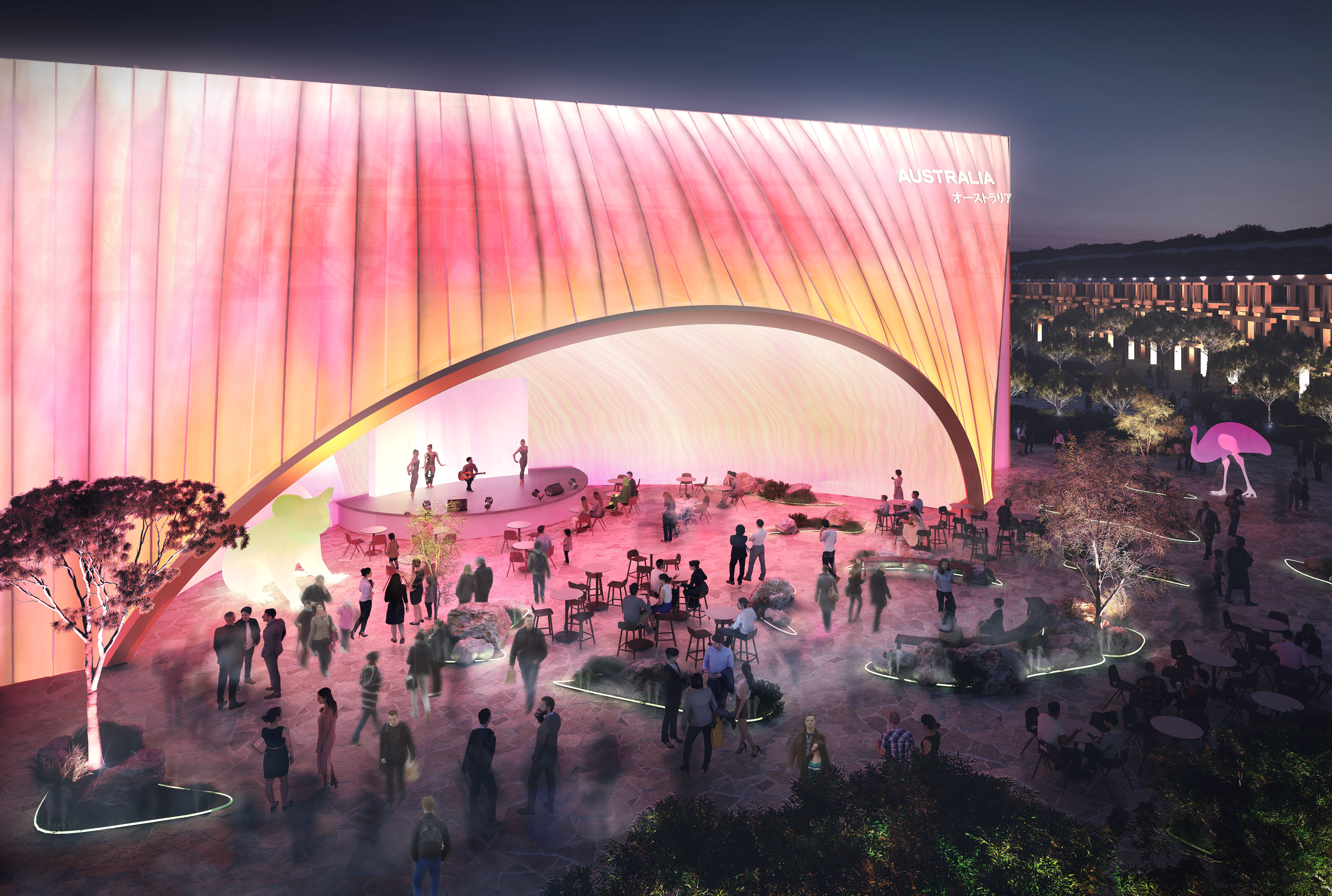 World Expo 2025