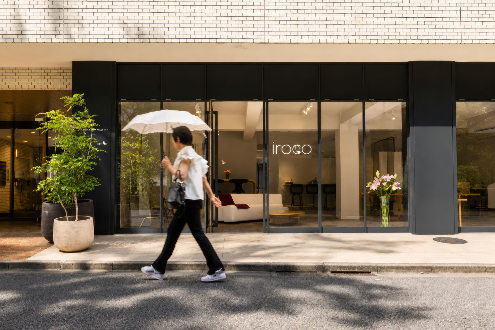 LIFE IN MOTION SHOWROOM Street View